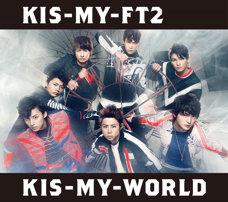 4th ALBUM 『KIS-MY-WORLD』 | Kis-My-Ft2 Official Website