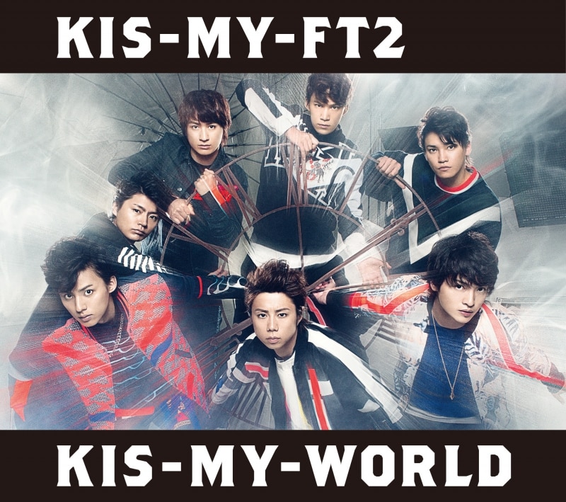 KIS-MY-WORLD＜通常盤＞