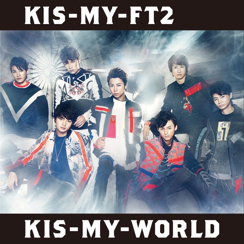 4th Album Kis My World Kis My Ft2 Official Website