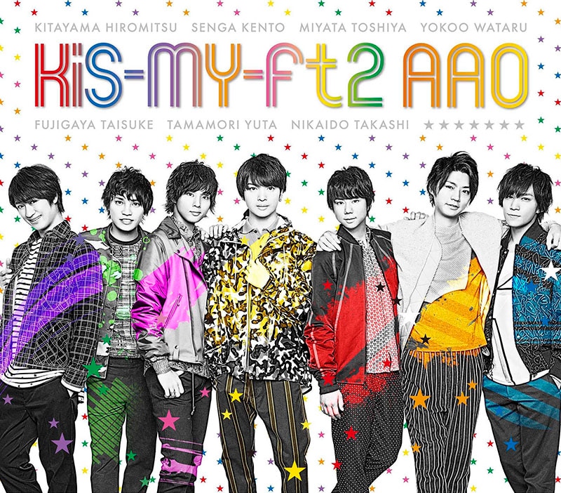 14th SINGLE 『AAO』 | Kis-My-Ft2｜MENT RECORDING