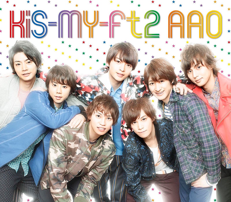 14th Single o Kis My Ft2 Official Website