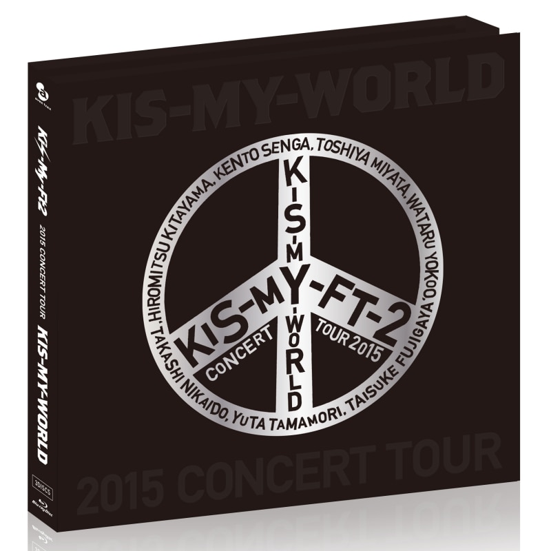 Kis-My-Ft2/2015 CONCERT TOUR KIS-MY-WOR… Kis-My-Ft2/2015 CONCERT TOUR KIS- MY-WOR…