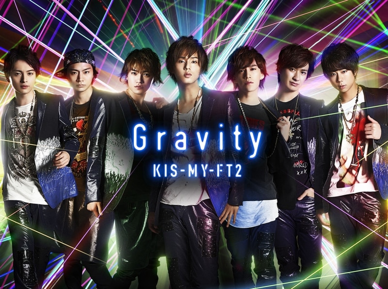 16th Single Gravity Kis My Ft2 Official Website