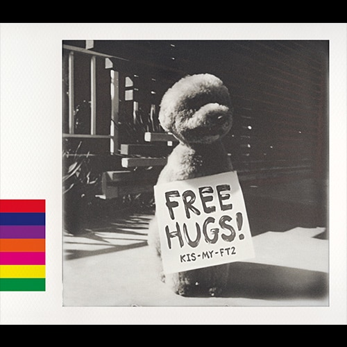 『FREE HUGS!』＜初回盤A＞