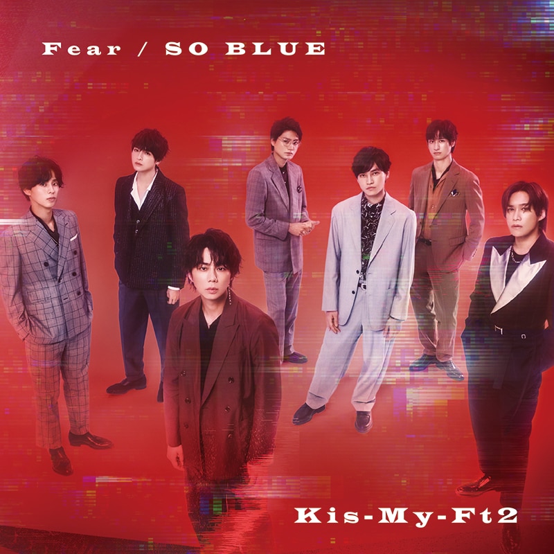 Kis My Ft2 Official Website