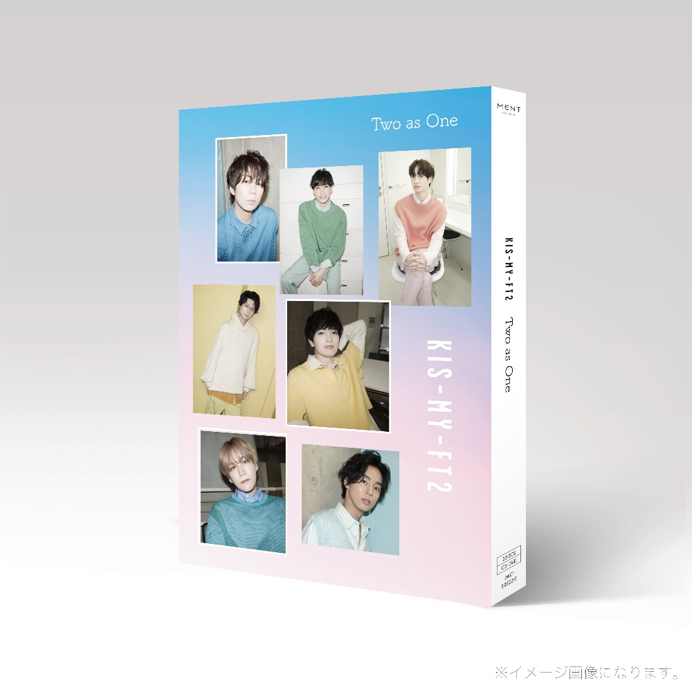 Kis-My-Ft2 Two as One ファンクラブ限定 FC限定 DVD盤 - 邦楽