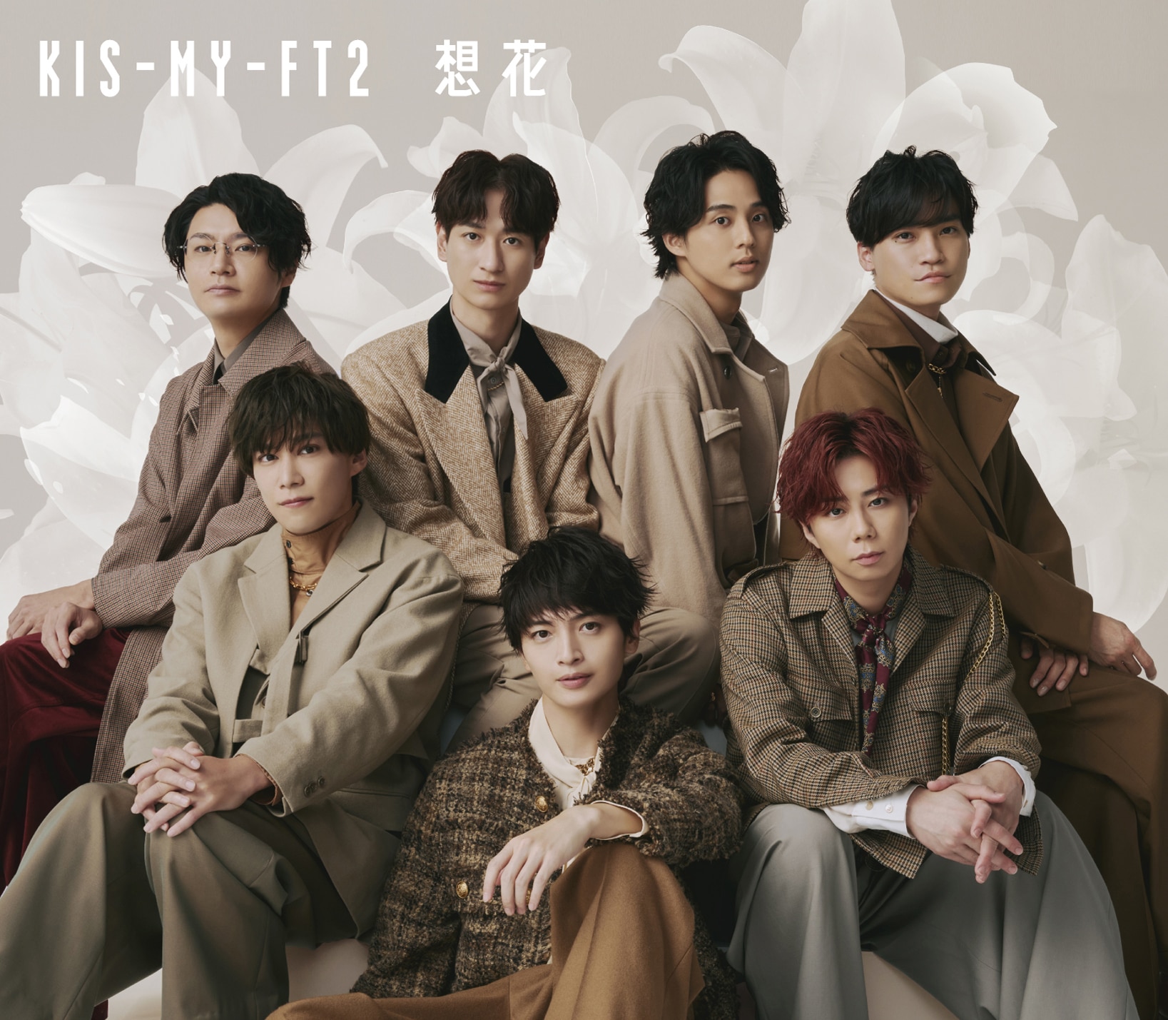 30th SINGLE『想花』 | Kis-My-Ft2｜MENT RECORDING