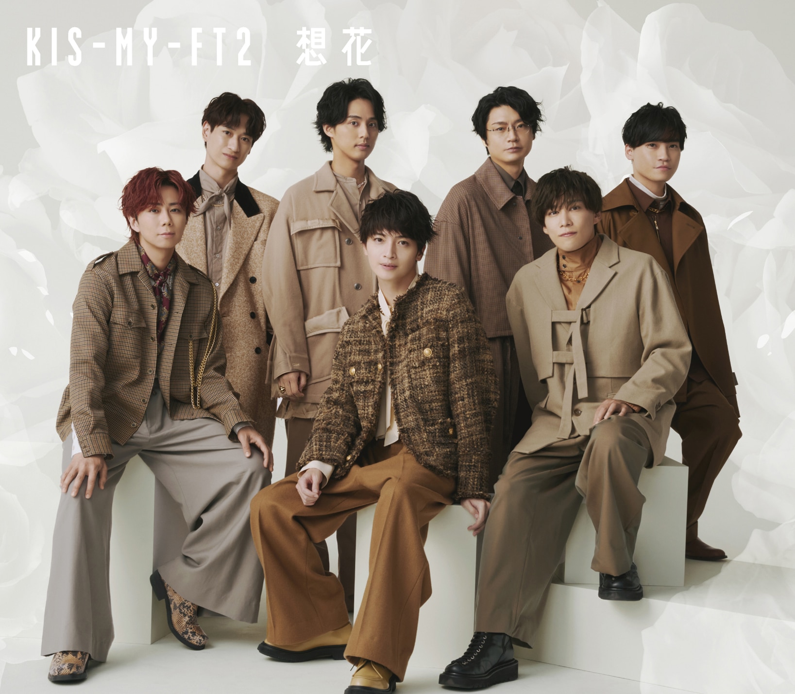 Kis-My-Ft2「Two as One」＜ファンクラブ限定盤＞