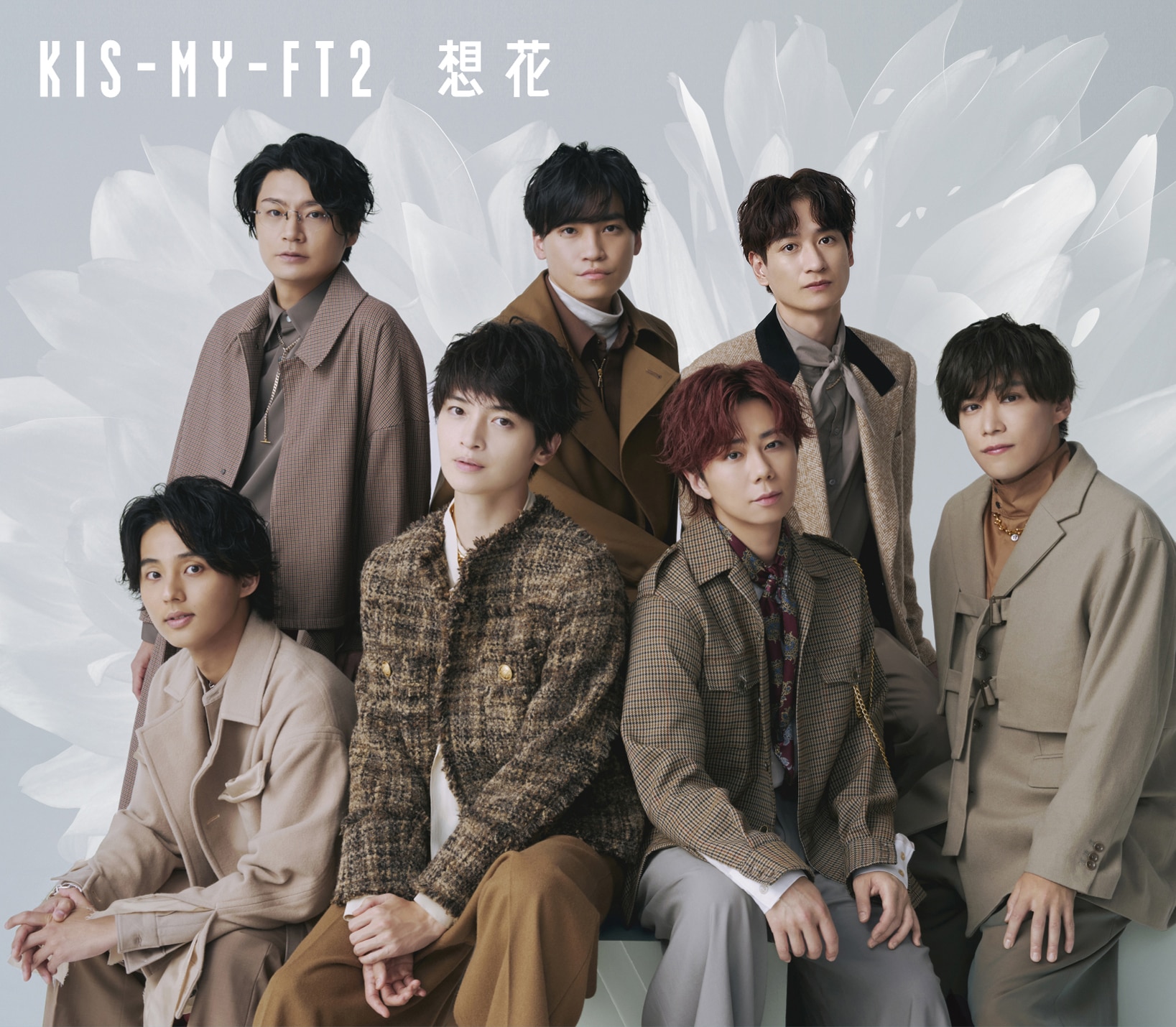 30th SINGLE『想花』 | Kis-My-Ft2｜MENT RECORDING