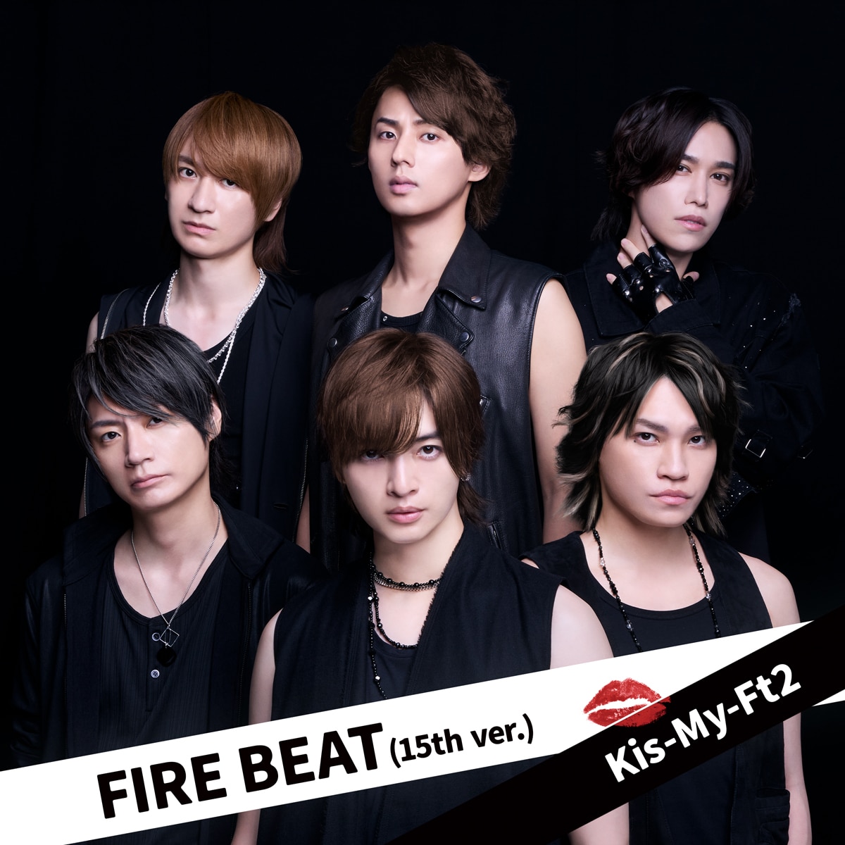 ALBUM Single Collection 『HIT! HIT! HIT!』 | Kis-My-Ft2｜MENT
