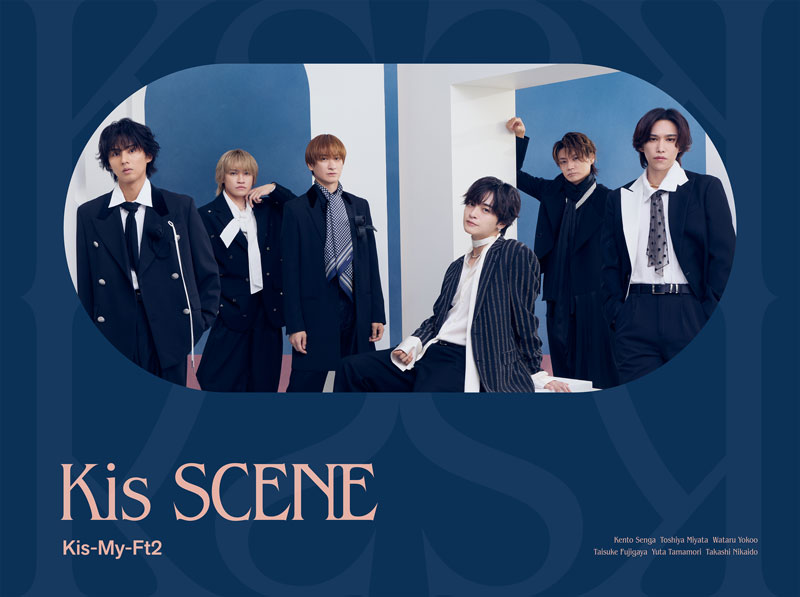【値下げ可】Kis-My-Ft2 アルバムコレクション 12th Album 「Kis SCENE」 | Kis-My-Ft2｜MENT RECORDING