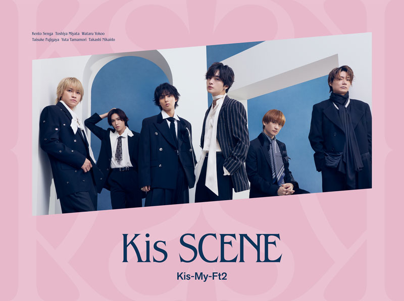 【値下げ可】Kis-My-Ft2 アルバムコレクション 12th Album 「Kis SCENE」 | Kis-My-Ft2｜MENT RECORDING