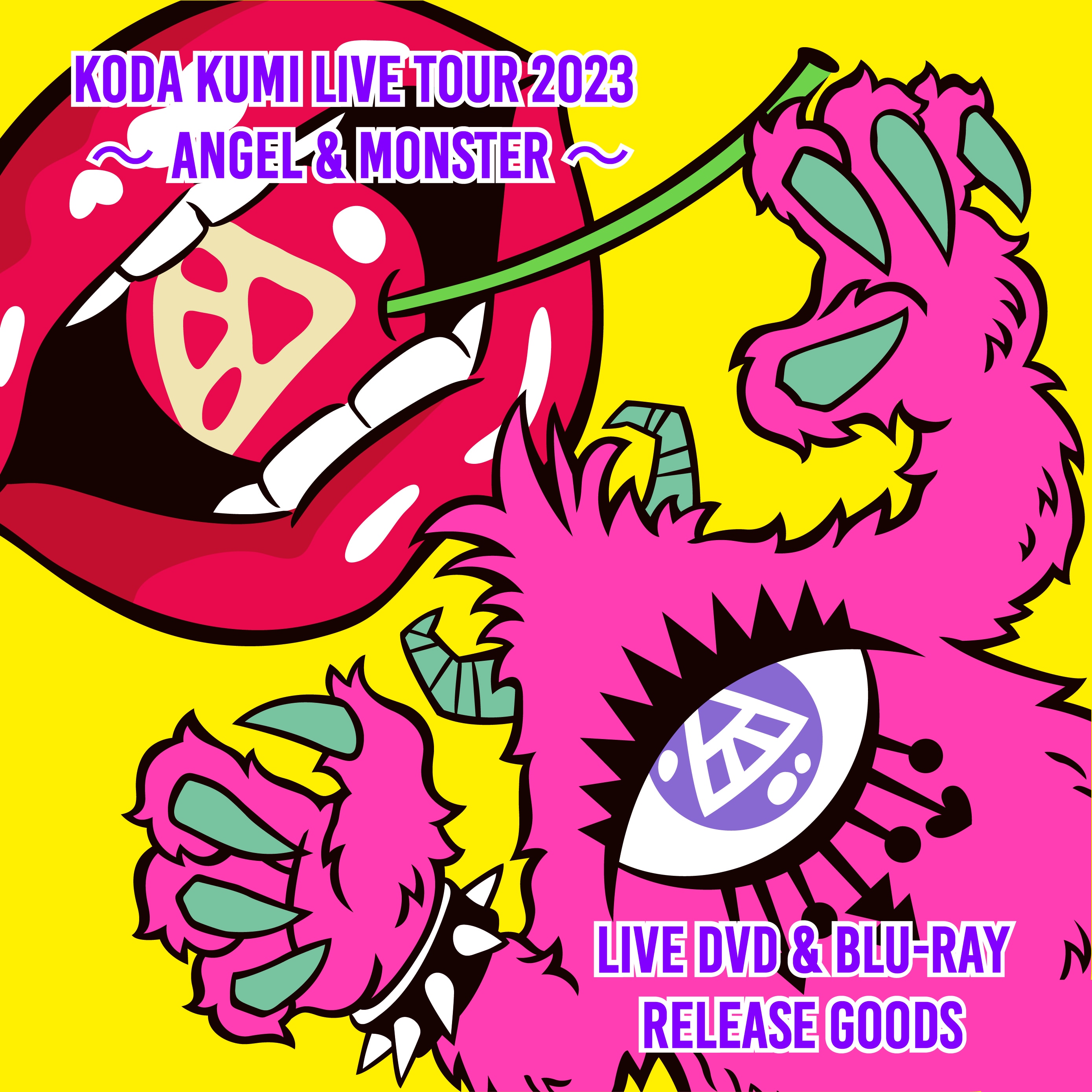 「KODA KUMI LIVE  ～angeL＆monsteR～」 LIVE DVD ＆ Blu-ray Release Goods