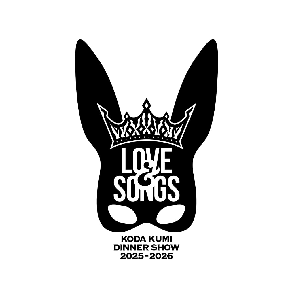 KODA KUMI Dinner Show 2025-2026 「Love＆Songs」