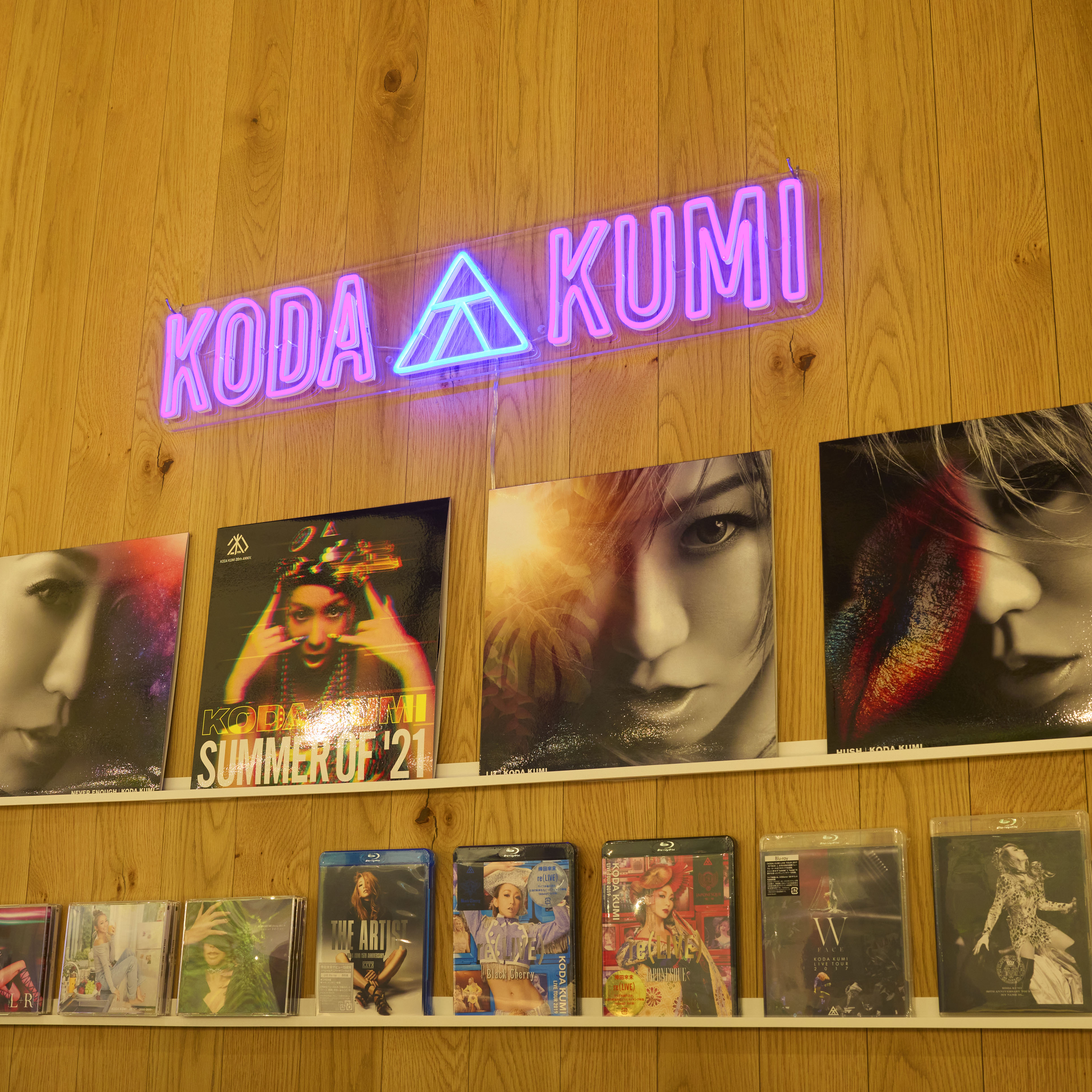 KODA KUMI 21ST→22ND ANNIVERSARY EVENT」グッズ - SHOP | 倖田來未