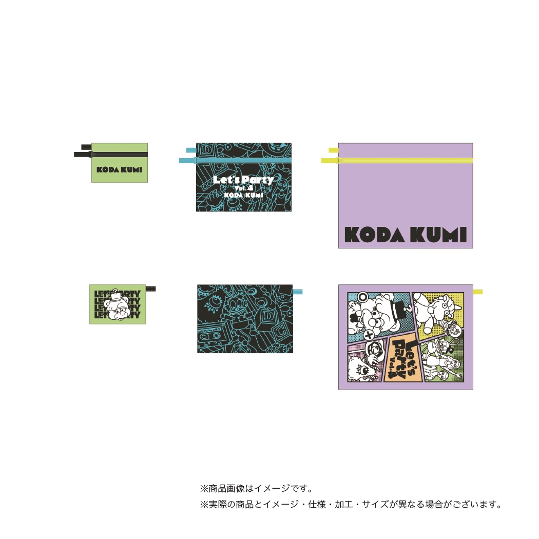 3-PIECE POUCH SET
