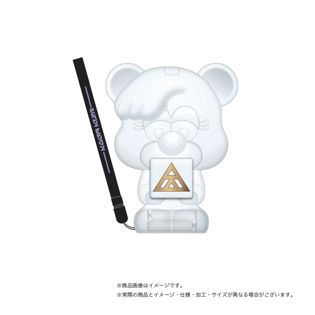 KLOOP PEN LIGHT