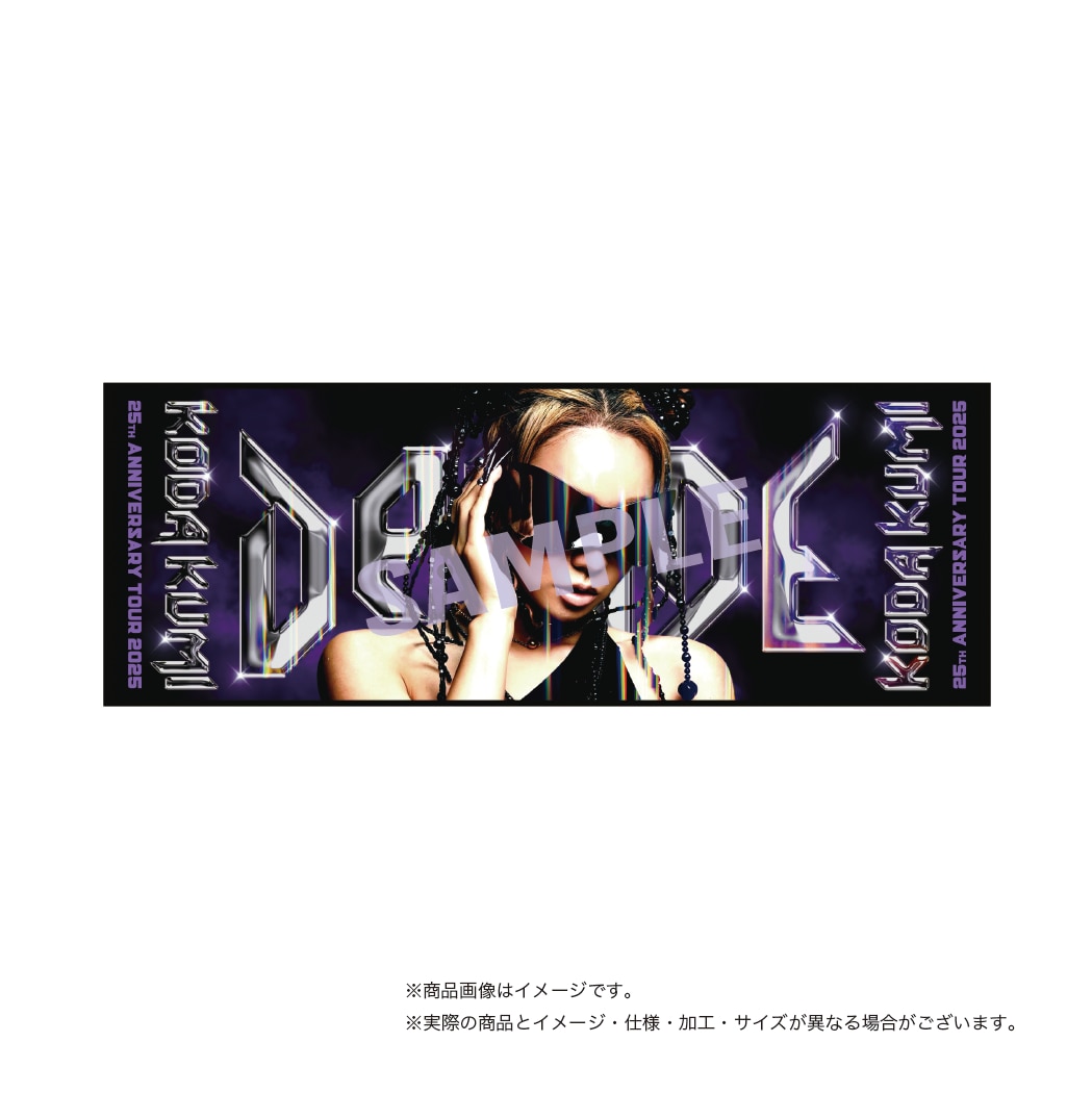 SPORTS TOWEL（VISUAL A）