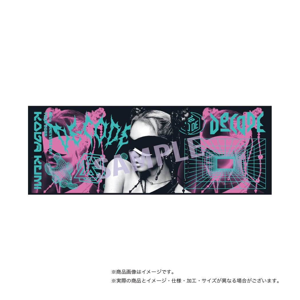 SPORTS TOWEL（VISUAL B）
