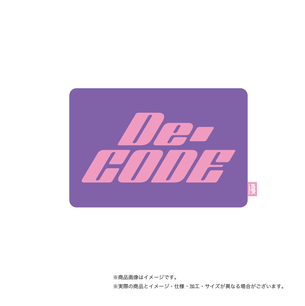 RUG（PURPLE）