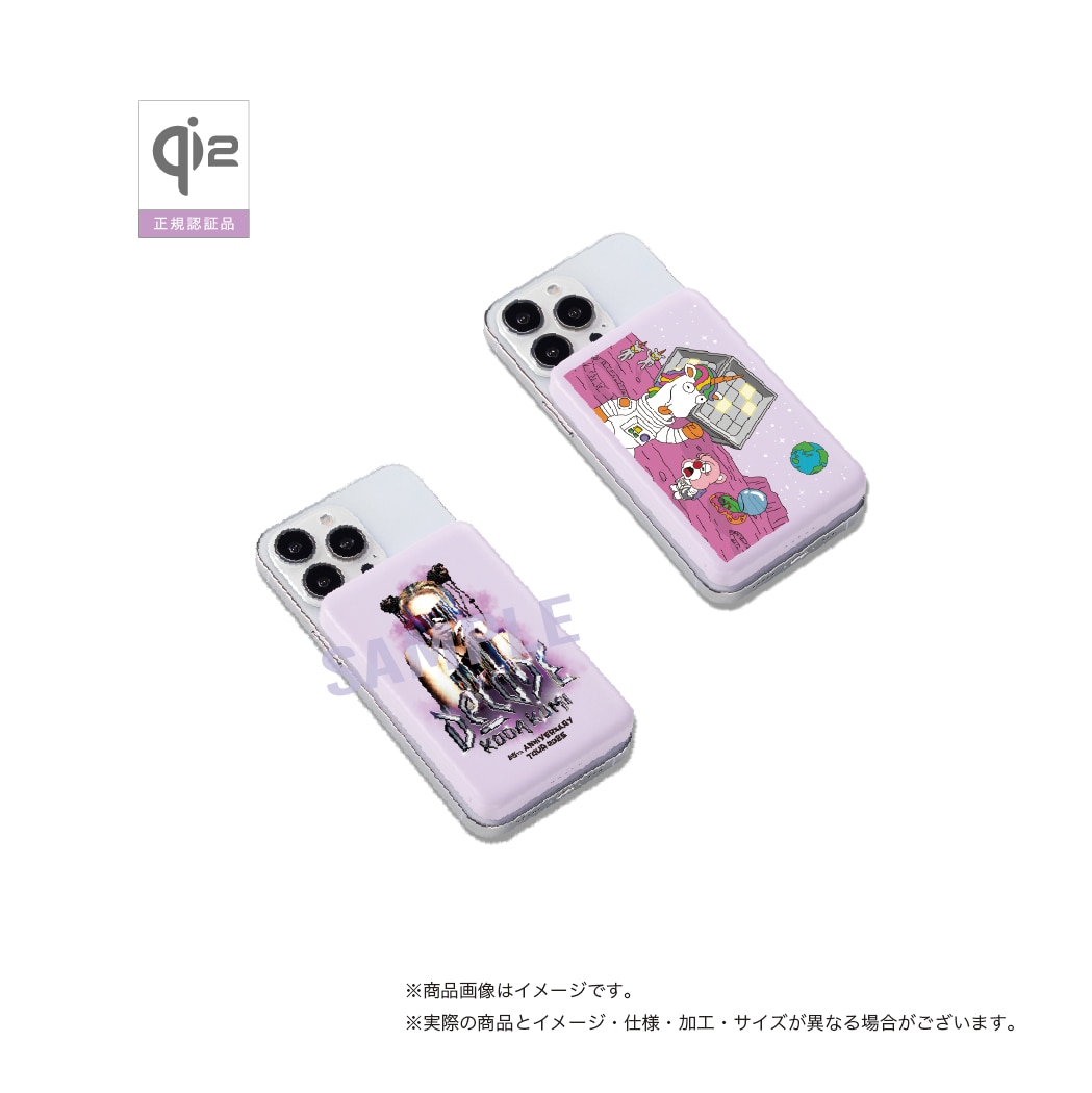 POWER BANK（VISUAL／KLOOP）