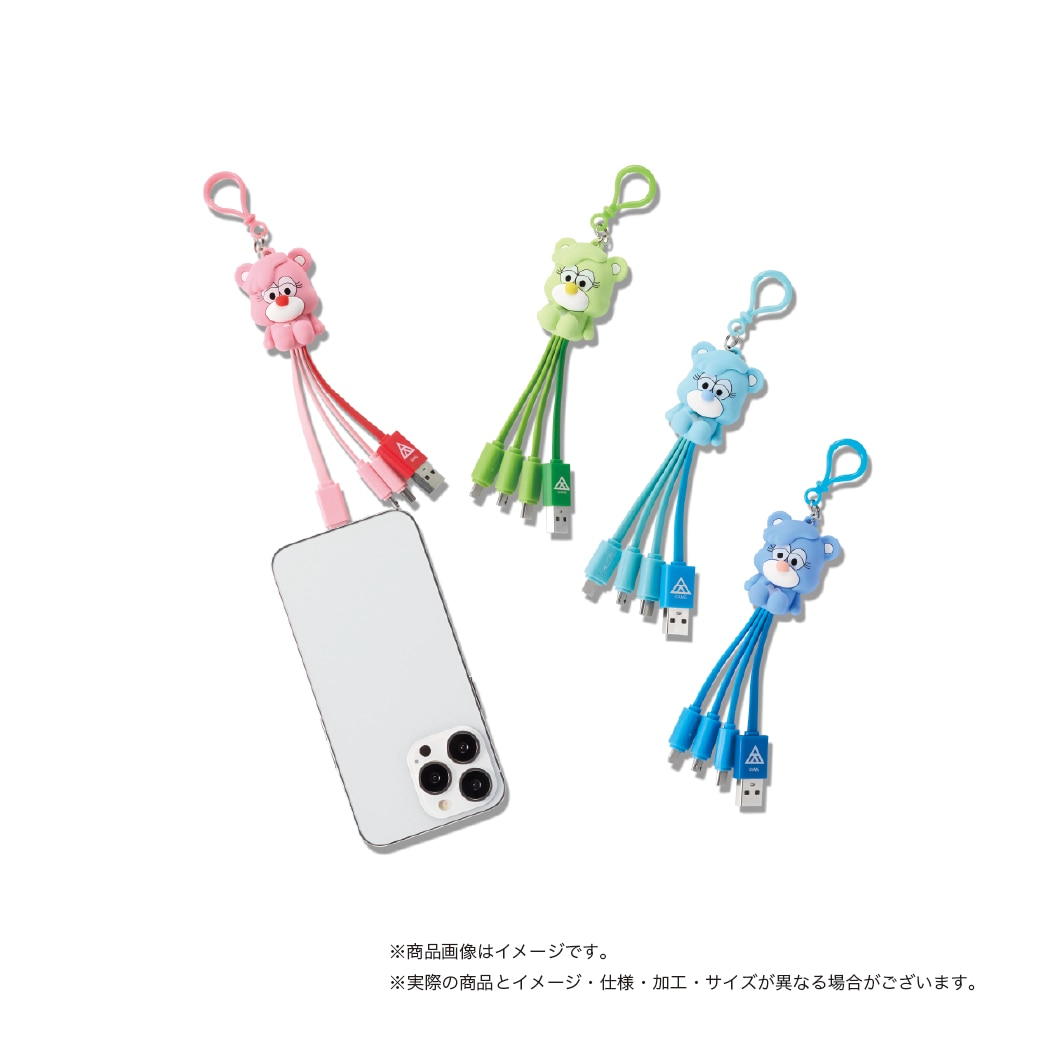 KLOOP USB CHARGING CABLE