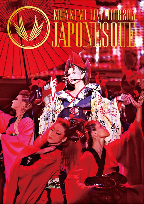 全国約15万人を魅了したアリーナツアー、「KODA KUMI LIVE TOUR 2013 ～JAPONESQUE～」LIVE DVD、Blu-rayが12月4日発売決定!!