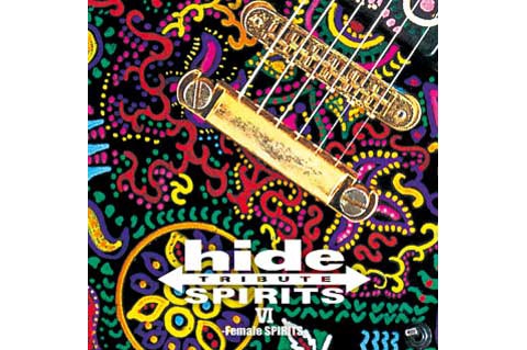 hideソロ活動20周年記念！12/18(水)発売のトリビュートアルバム「hide TRIBUTE Ⅵ -Female SPIRITS-」 に倖田來未参加決定！