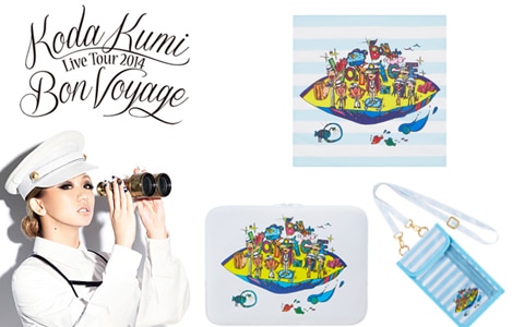 「KODA KUMI LIVE TOUR 2014～Bon Voyage～」第3弾グッズが発表！！