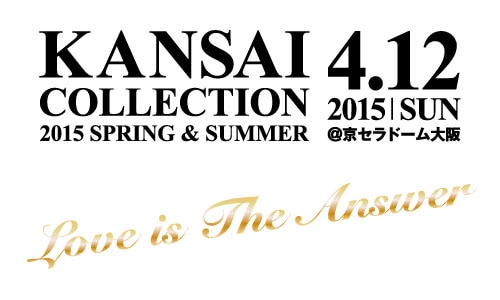 KANSAI COLLECTION ライブゲスト出演決定！