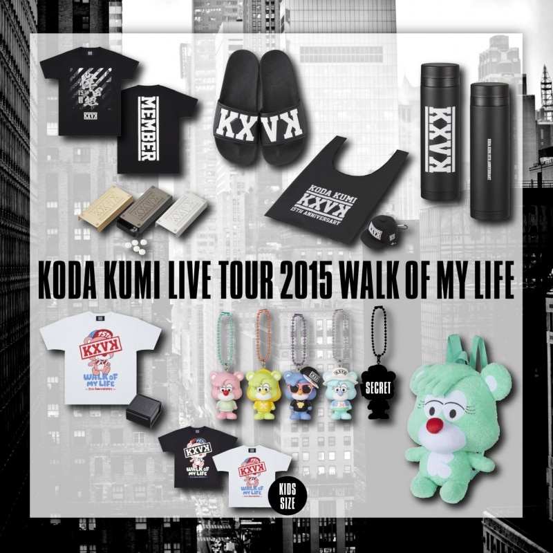 Koda Kumi 15th Anniversary Live Tour 2015～WALK OF MY LIFE～」追加 