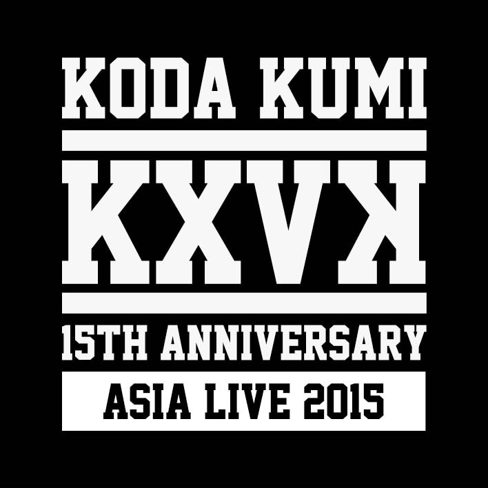 「Koda Kumi Asia Live 2015」オフィシャルグッズ販売に関して