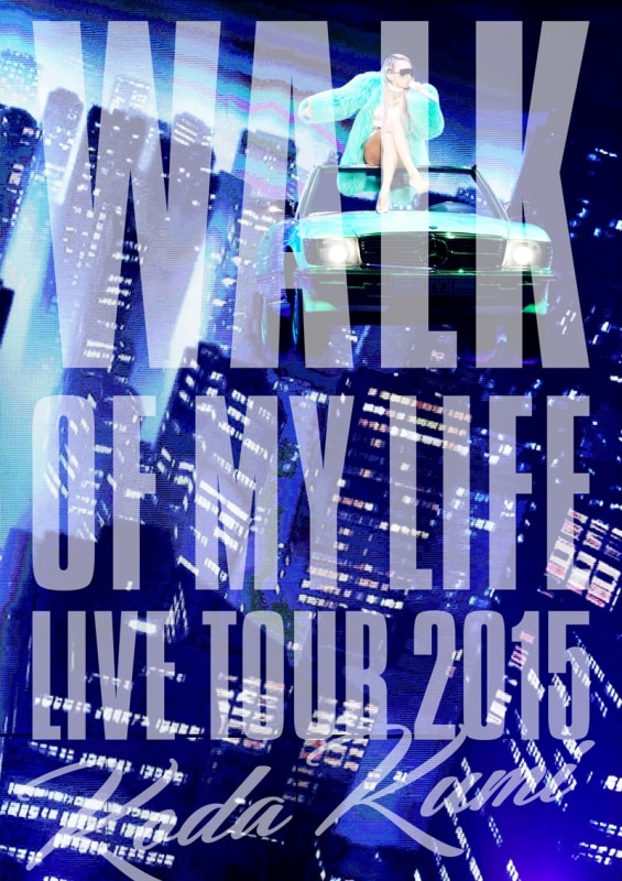 LIVE DVD&Blu-ray｢Koda Kumi 15th Anniversary Live Tour 2015~WALK OF MY LIFE~｣購入者特典決定！