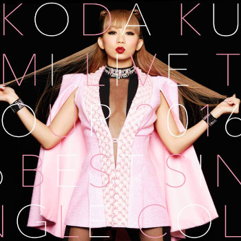 KODA KUMI LIVE TOUR 2016 ～Best Single Collection～　ライブCD　11月2日FC限定発売!!!