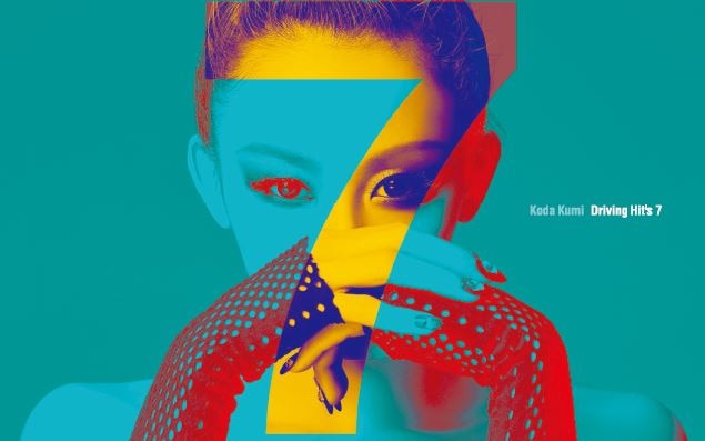 KODA KUMI LIVE TOUR 2017 ～W FACE～ライブ会場購入者限定！豪華特典発表