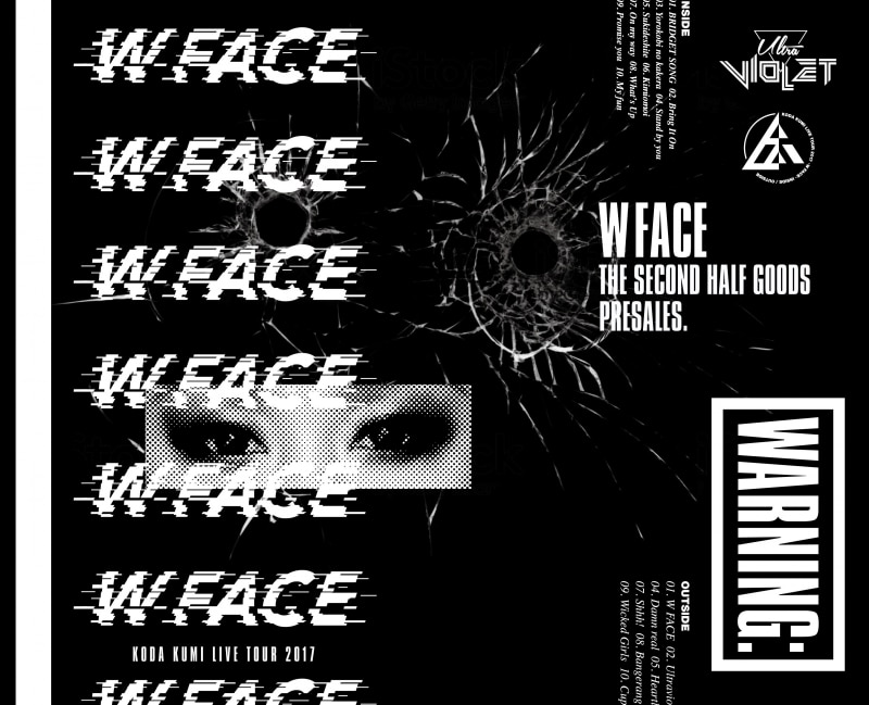 「KODA KUMI LIVE TOUR 2017-W FACE-」追加グッズ解禁！