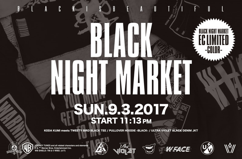 KUMIの日記念にW FACEツアーグッズから“BLACK”をテーマにした
「BLACK NIGHT MARKET」をEC限定で開催！
9/3（日）PM11:13よりオンラインショップ販売開始！！