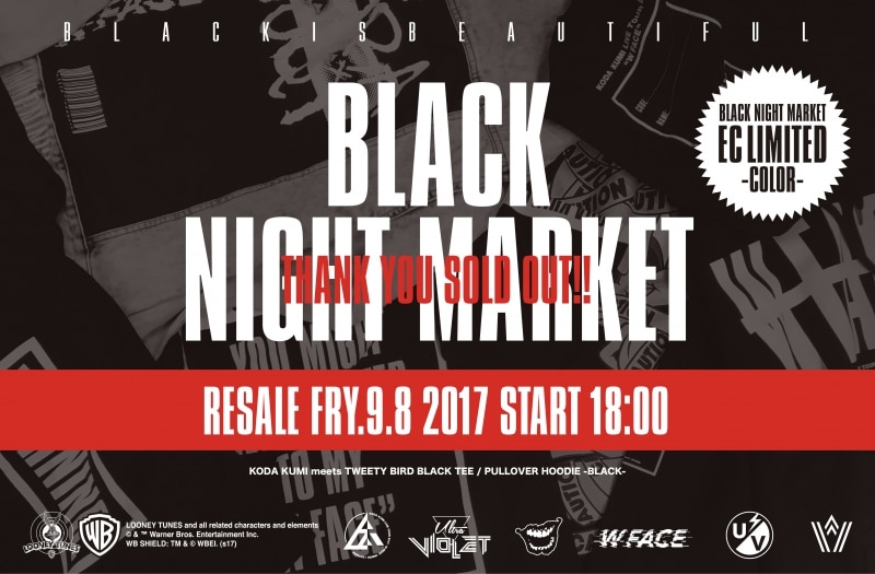 “BLACK”をテーマにした「BLACK NIGHT MARKET」グッズから
SOLD OUTになった商品をEC限定で再販売決定!！