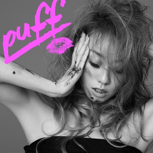 倖田來未　エクササイズを取り入れた新曲「puff」&リモートMVを公開！さらにクリエイター企画「＃MADE93（クミ）」を始動！