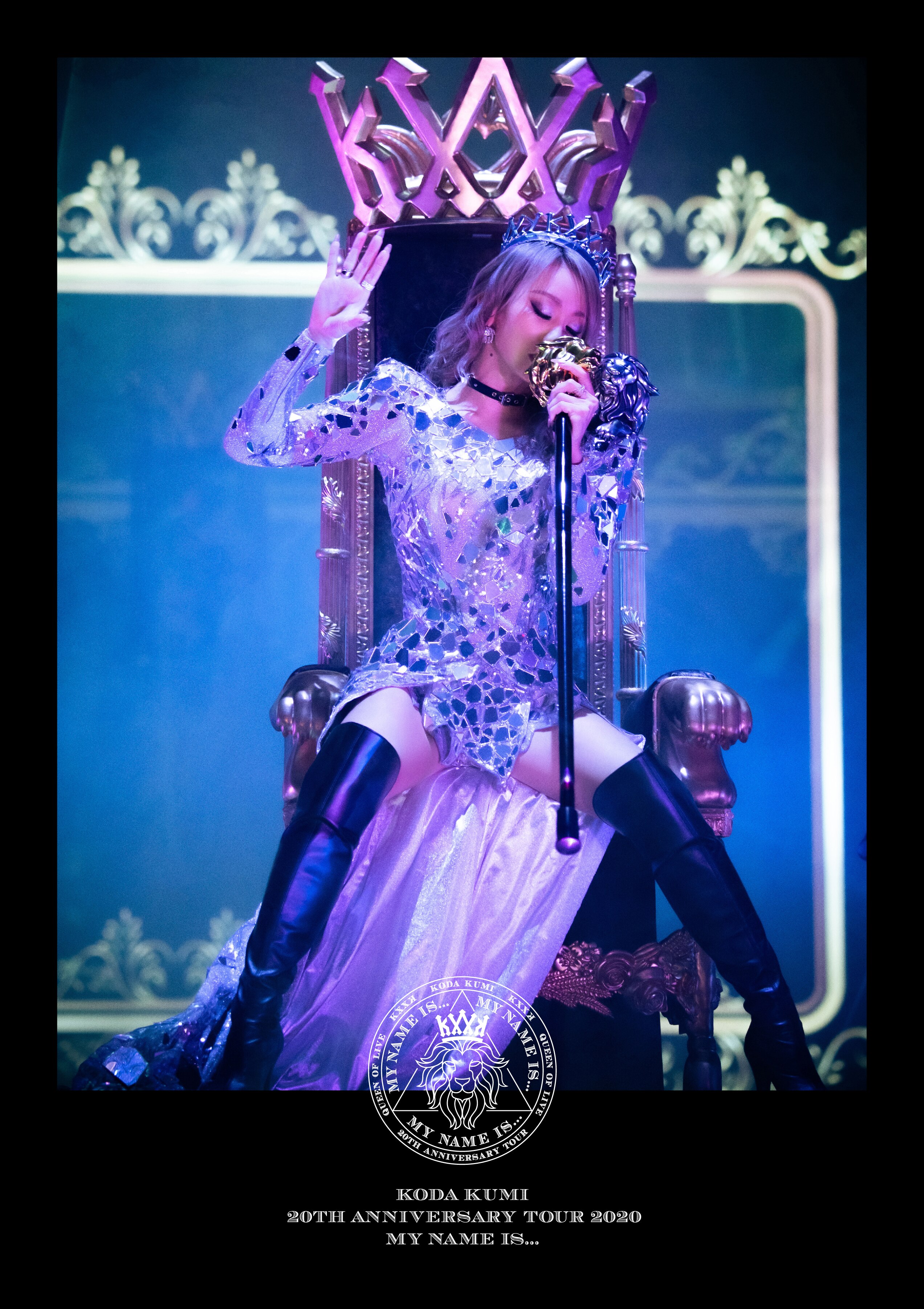 News Koda Kumi Official Website