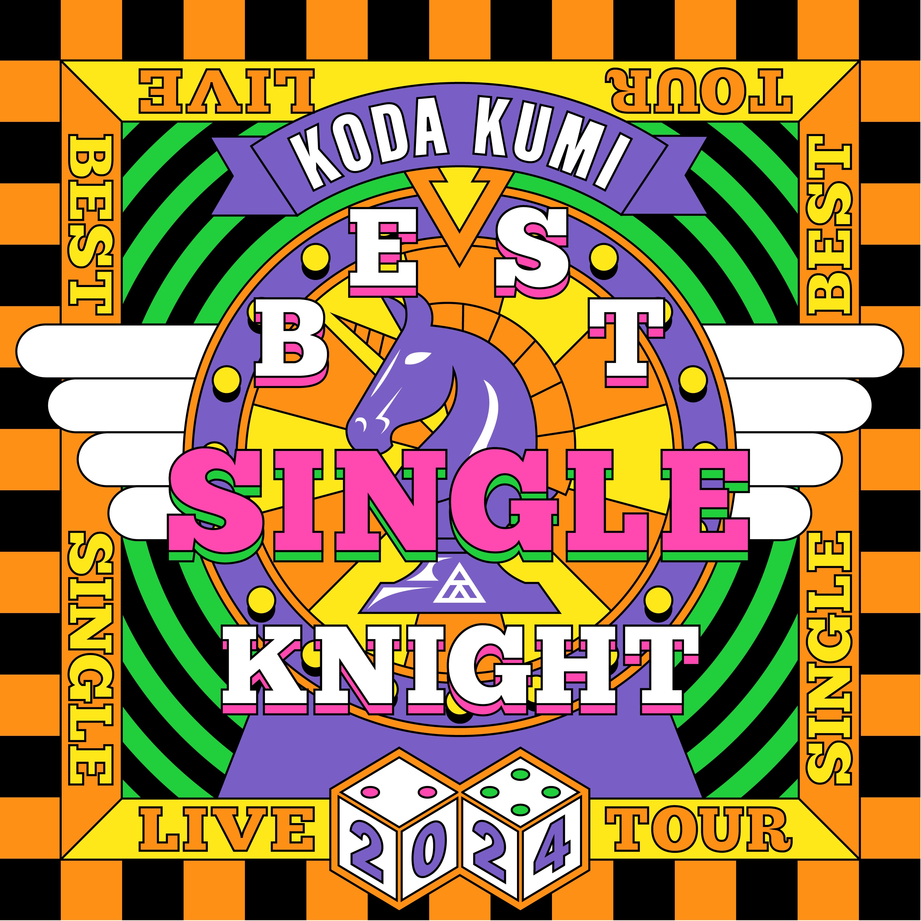 『KODA KUMI LIVE TOUR 2024 ～BEST SINGLE KNIGHT～』今後の先行スケジュールについて