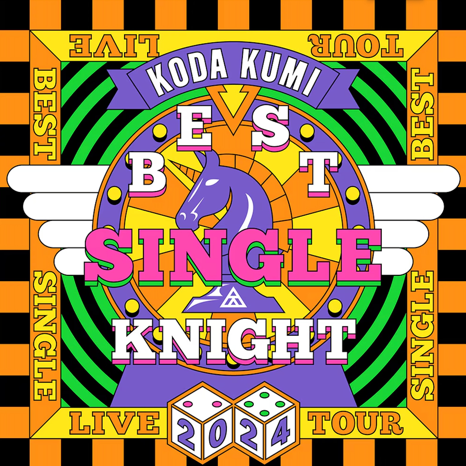 『KODA KUMI LIVE TOUR 2024 ～BEST SINGLE KNIGHT～』東京ガーデンシアター公演の模様が、
CSテレ朝チャンネル1にて独占生中継決定！ 9月は倖田來未特集！