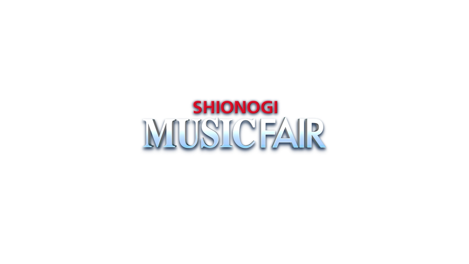 フジテレビ「MUSIC FAIR」出演決定！