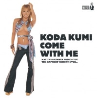 COME WITH ME　倖田來未 直筆サイン入りCD