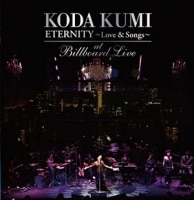 KODA KUMI "ETERNITY ～Love & Songs～"at Billboard Live 