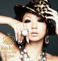 KODA KUMI LIVE TOUR 2008 ～Kingdom～