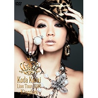 KODA KUMI LIVE TOUR 2008～Kingdom～ - DISCOGRAPHY | 倖田來未