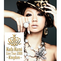 KODA KUMI LIVE TOUR 2008～Kingdom～ - DISCOGRAPHY | 倖田來未