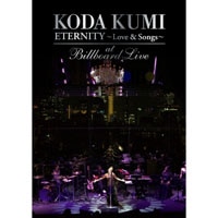 KODA KUMI  "ETERNITY ～Love & Songs～"at Billboard Live