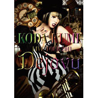 KODA KUMI LIVE TOUR 2011 ～Dejavu～ - DISCOGRAPHY | 倖田來未 